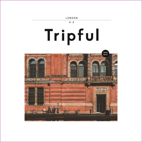 Tripful(트립풀) 런던(Tripful 시리즈 7)
